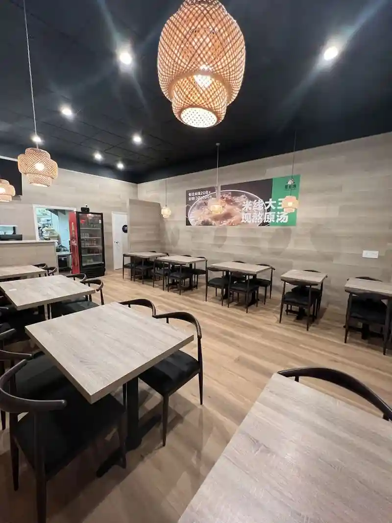 Meet Rice Noodle 蒙自源米线大王e